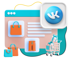 Нейросети и VK-магазин  - КИБЕРшкола программирования для детей, компьютерные курсы для школьников, начинающих и подростков - KIBERone г. Черёмушки