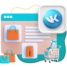 Нейросети и VK-магазин  - КИБЕРшкола программирования для детей, компьютерные курсы для школьников, начинающих и подростков - KIBERone г. Черёмушки