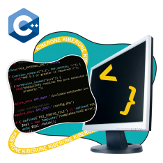 Программирование на С++. Сможет каждый! - КИБЕРшкола программирования для детей, компьютерные курсы для школьников, начинающих и подростков - KIBERone г. Черёмушки