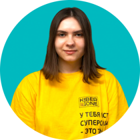Булат А. - КИБЕРшкола программирования для детей, компьютерные курсы для школьников, начинающих и подростков - KIBERone г. Черёмушки