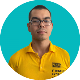 Булат А. - КИБЕРшкола программирования для детей, компьютерные курсы для школьников, начинающих и подростков - KIBERone г. Черёмушки