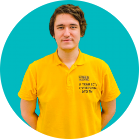 Ренат Ш. - КИБЕРшкола программирования для детей, компьютерные курсы для школьников, начинающих и подростков - KIBERone г. Черёмушки