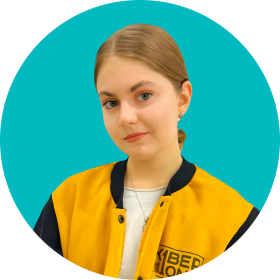 Дарья Ш. - КИБЕРшкола программирования для детей, компьютерные курсы для школьников, начинающих и подростков - KIBERone г. Черёмушки