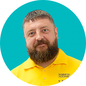 Илья Ф. - КИБЕРшкола программирования для детей, компьютерные курсы для школьников, начинающих и подростков - KIBERone г. Черёмушки