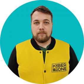 Павел К. - КИБЕРшкола программирования для детей, компьютерные курсы для школьников, начинающих и подростков - KIBERone г. Черёмушки