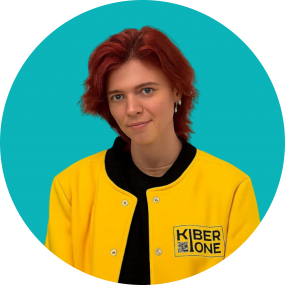 Мария О - КИБЕРшкола программирования для детей, компьютерные курсы для школьников, начинающих и подростков - KIBERone г. Черёмушки