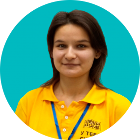 Ольга Щ - КИБЕРшкола программирования для детей, компьютерные курсы для школьников, начинающих и подростков - KIBERone г. Черёмушки