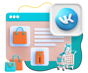 Нейросети и VK-магазин  - КИБЕРшкола программирования для детей, компьютерные курсы для школьников, начинающих и подростков - KIBERone г. Черёмушки