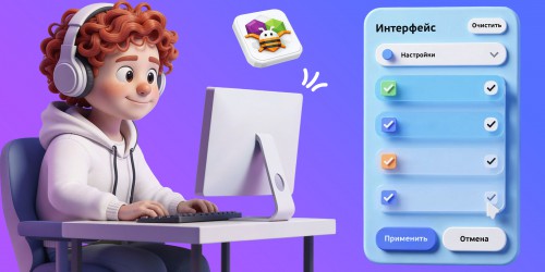 Гениальные приложения с AI и App Inventor - КИБЕРшкола программирования для детей, компьютерные курсы для школьников, начинающих и подростков - KIBERone г. Черёмушки